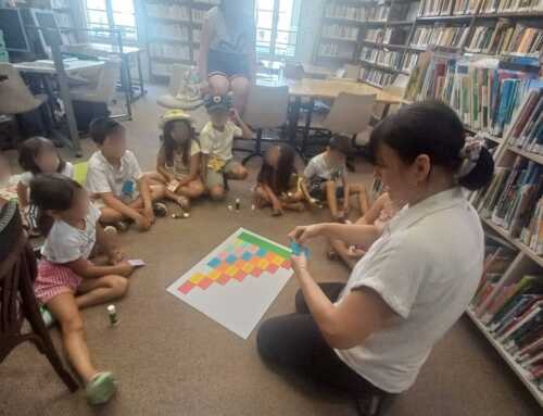 «Στη Βιβλιοθήκη όλα είναι… Διασκεδαστικά!» – Καλοκαιρινή Εκστρατεία 2025